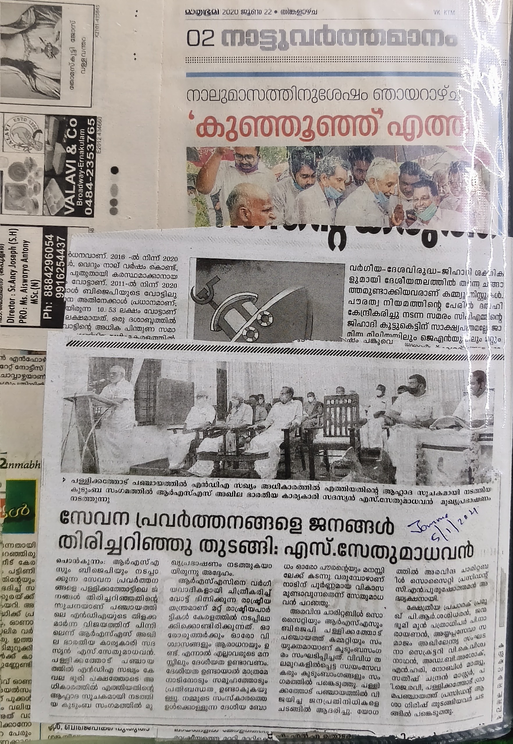 ?????????????????????????????????????????????????????????????????????????????????????????????????????????????????????????????????????????????????????????????????????????????????????????????????????????????????????????????????????????????????????????????????????????????????????????????????????????????????????????????????????????????????????????????????????????????????????????????????????????????????????????????????????????????