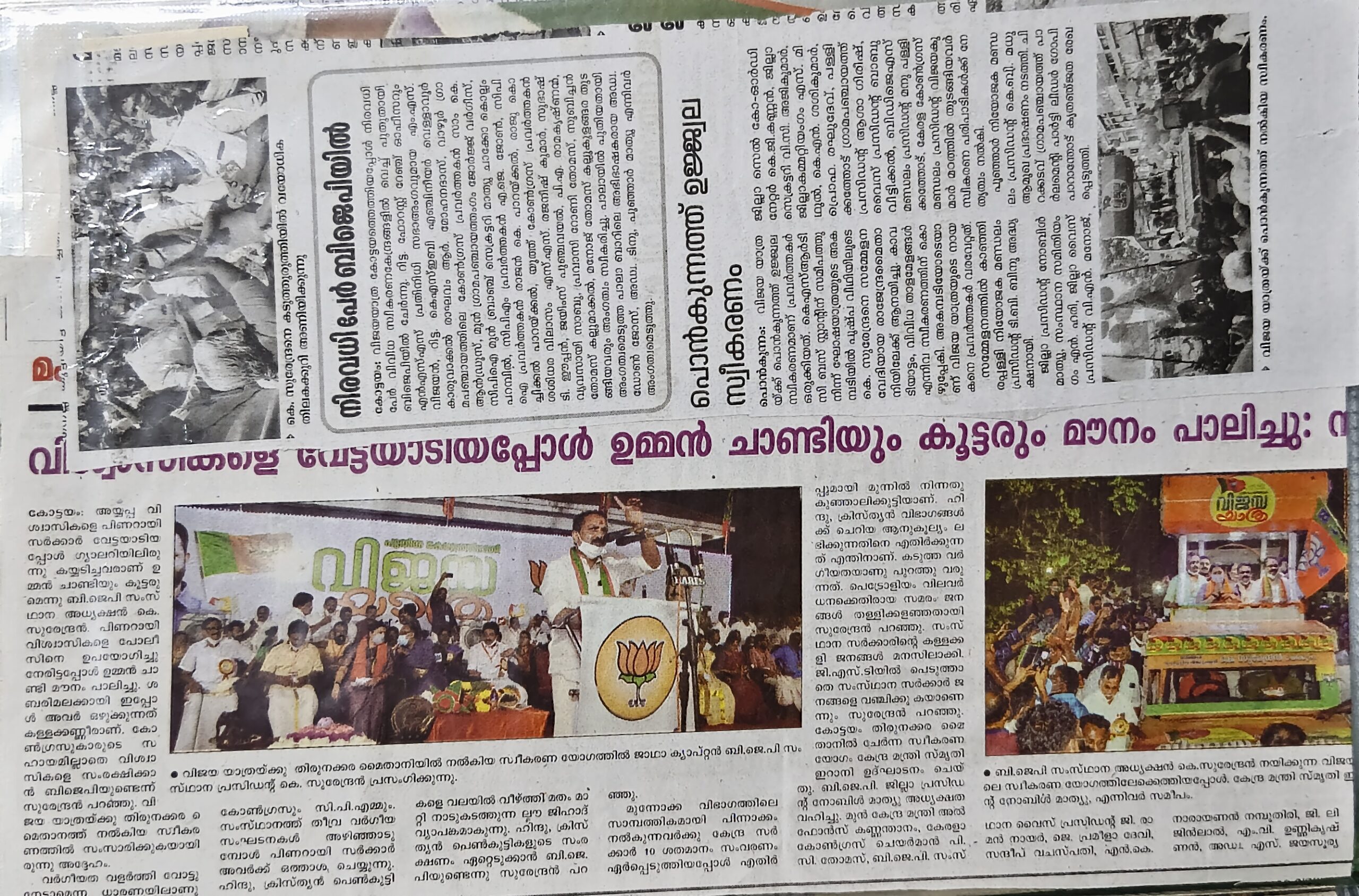 filter: null; fileterIntensity: null; filterMask: null; captureOrientation: 180;
runfunc: 0; algolist: 0;
multi-frame: 1;
brp_mask:8;
brp_del_th:0.0010,0.0000;
brp_del_sen:0.1300,0.0000;
motionR: null;
delta:1;
bokeh:1;
module: document;hw-remosaic: false;touch: (-1.0, -1.0);sceneMode: 7864320;cct_value: 0;AI_Scene: (12, 0);aec_lux: 278.0;aec_lux_index: 0;albedo:  ;confidence:  ;motionLevel: 0;weatherinfo: null;temperature: 50;