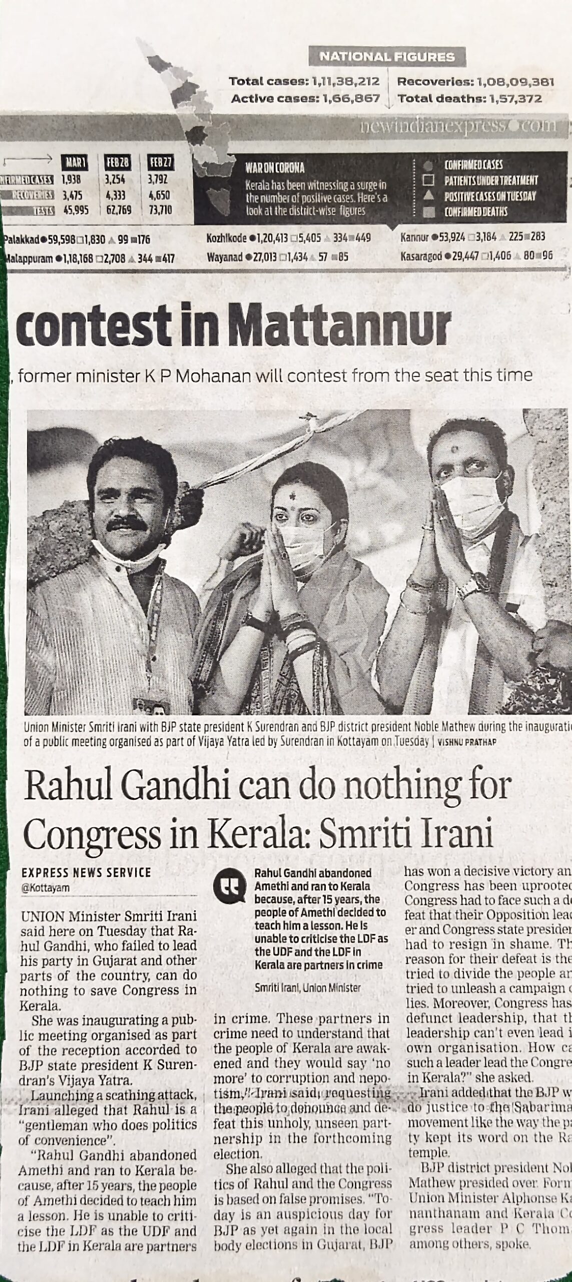 filter: null; fileterIntensity: null; filterMask: null; captureOrientation: 180;
runfunc: 0; algolist: 0;
multi-frame: 1;
brp_mask:0;
brp_del_th:0.0000,0.0000;
brp_del_sen:0.0000,0.0000;
motionR: null;
delta:1;
bokeh:1;
module: document;hw-remosaic: false;touch: (-1.0, -1.0);sceneMode: 8;cct_value: 0;AI_Scene: (12, 0);aec_lux: 280.0;aec_lux_index: 0;albedo:  ;confidence:  ;motionLevel: 0;weatherinfo: null;temperature: 50;