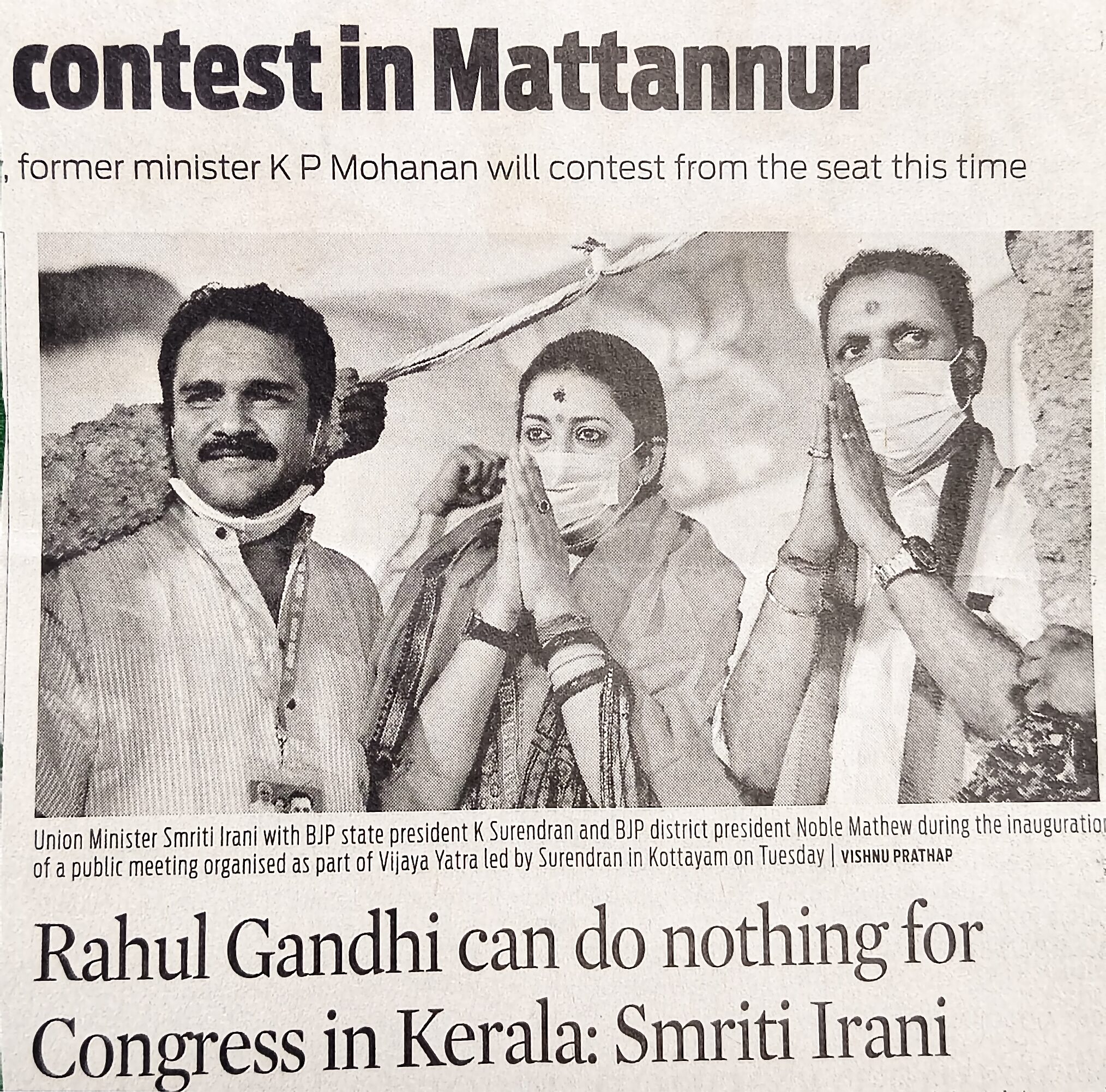 filter: null; fileterIntensity: null; filterMask: null; captureOrientation: 180;
runfunc: 0; algolist: 0;
multi-frame: 1;
brp_mask:8;
brp_del_th:0.0000,0.0000;
brp_del_sen:0.0000,0.0000;
motionR: null;
delta:1;
bokeh:1;
module: document;hw-remosaic: false;touch: (-1.0, -1.0);sceneMode: 3145728;cct_value: 0;AI_Scene: (12, 0);aec_lux: 295.0;aec_lux_index: 0;albedo:  ;confidence:  ;motionLevel: 0;weatherinfo: null;temperature: 50;