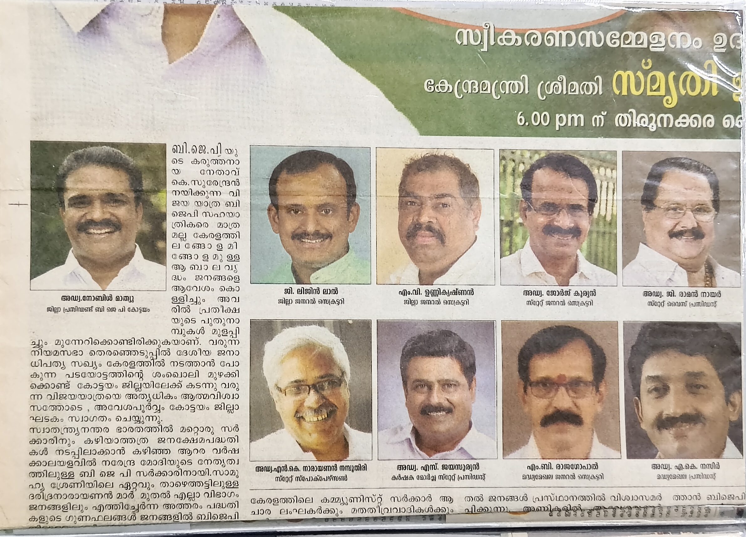 filter: null; fileterIntensity: null; filterMask: null; captureOrientation: 270;
runfunc: 0; algolist: 0;
multi-frame: 1;
brp_mask:8;
brp_del_th:0.0000,0.0000;
brp_del_sen:0.1000,0.0000;
motionR: null;
delta:1;
bokeh:1;
module: document;hw-remosaic: false;touch: (-1.0, -1.0);sceneMode: 3145728;cct_value: 0;AI_Scene: (-1, -1);aec_lux: 290.0;aec_lux_index: 0;albedo:  ;confidence:  ;motionLevel: 0;weatherinfo: null;temperature: 49;