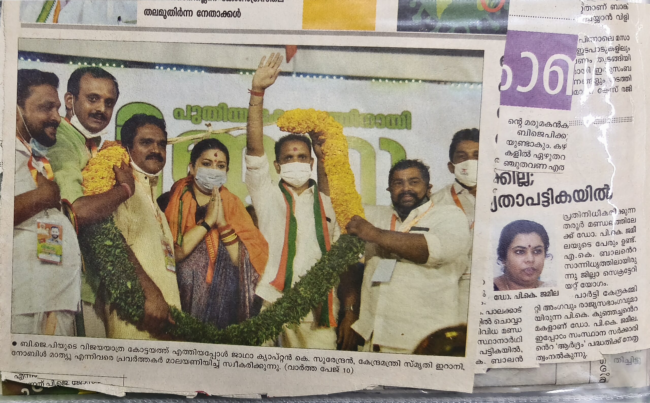 filter: null; fileterIntensity: null; filterMask: null; captureOrientation: 0;
runfunc: 0; algolist: 0;
multi-frame: 1;
brp_mask:8;
brp_del_th:0.0060,0.0000;
brp_del_sen:0.1300,0.0000;
motionR: null;
delta:1;
bokeh:1;
module: document;hw-remosaic: false;touch: (-1.0, -1.0);sceneMode: 7864320;cct_value: 0;AI_Scene: (12, 0);aec_lux: 294.0;aec_lux_index: 0;albedo:  ;confidence:  ;motionLevel: 0;weatherinfo: null;temperature: 48;