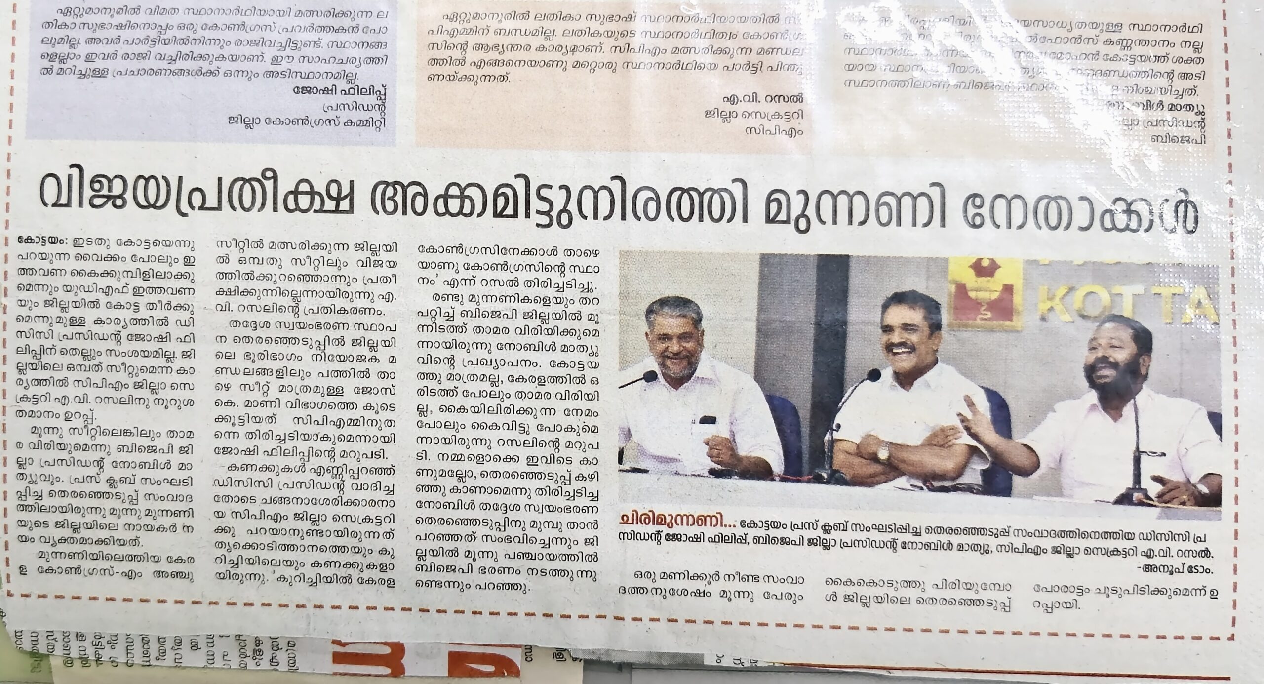 ???????????????????????????????????????????????????????????????????????????????????????????????????????????????????????????????????????????????????????????????????????????????????????????????????????????????????????????????????????????????????????????????????????????????????????????????????????????????????????????????????????????????????????????????????????????????????????????????????????????????????????????????????????????????