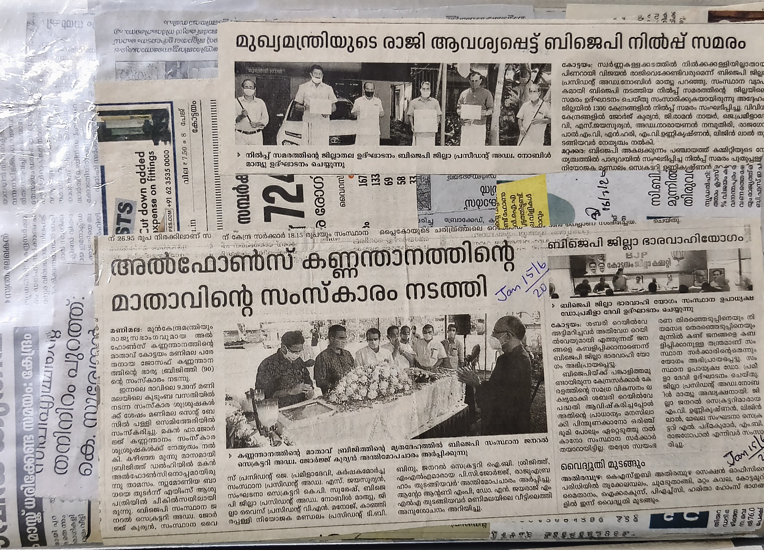 ???????????????????????????????????????????????????????????????????????????????????????????????????????????????????????????????????????????????????????????????????????????????????????????????????????????????????????????????????????????????????????????????????????????????????????????????????????????????????????????????????????????????????????????????????????????????????????????????????????????????????????????????????????????????