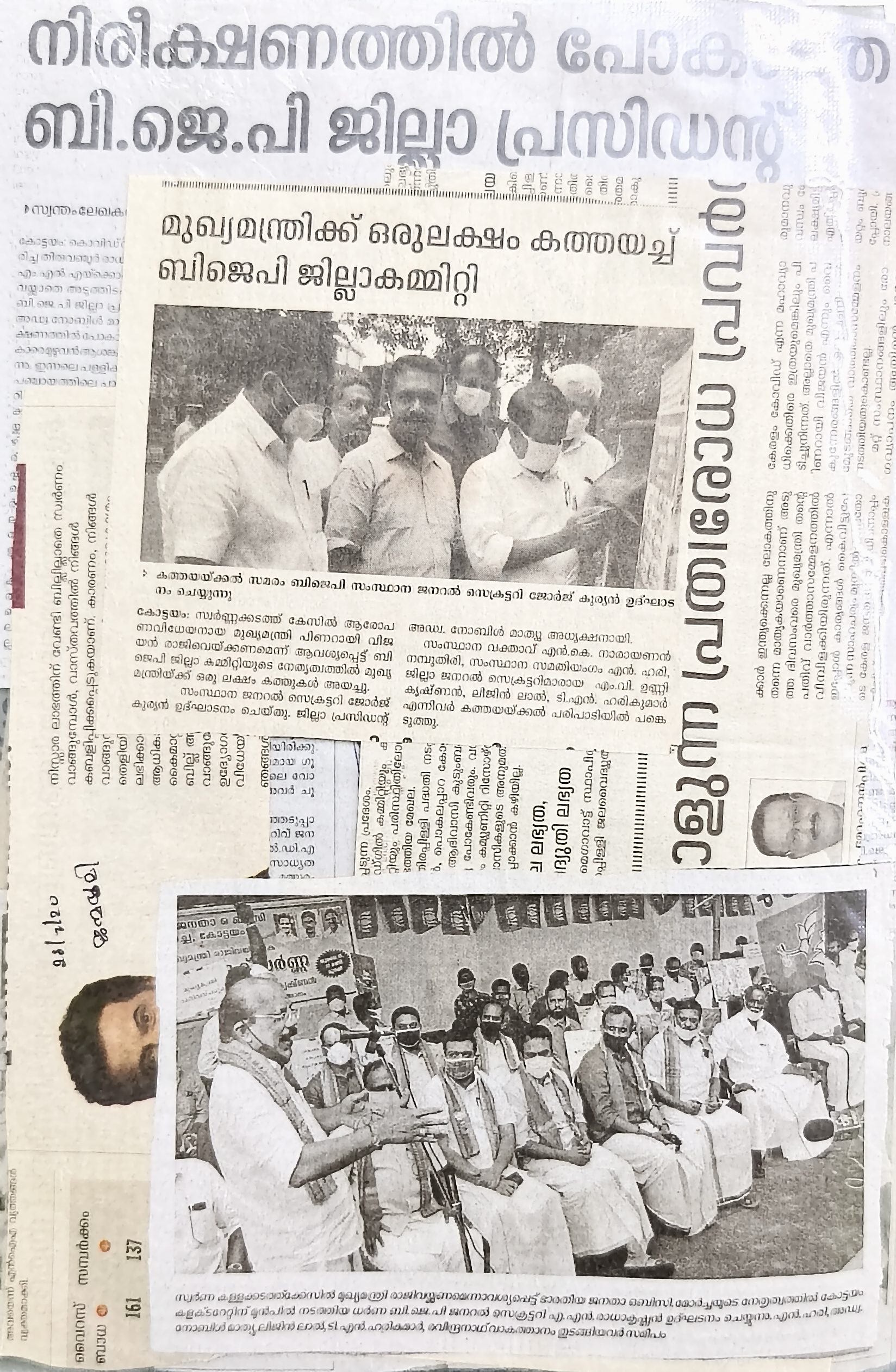 filter: null; fileterIntensity: null; filterMask: null; captureOrientation: 270;
runfunc: 0; algolist: 0;
multi-frame: 1;
brp_mask:8;
brp_del_th:0.0000,0.0000;
brp_del_sen:0.1000,0.0000;
motionR: null;
delta:1;
bokeh:1;
module: document;hw-remosaic: false;touch: (-1.0, -1.0);sceneMode: 3145728;cct_value: 0;AI_Scene: (12, 0);aec_lux: 275.0;aec_lux_index: 0;albedo:  ;confidence:  ;motionLevel: 0;weatherinfo: null;temperature: 49;