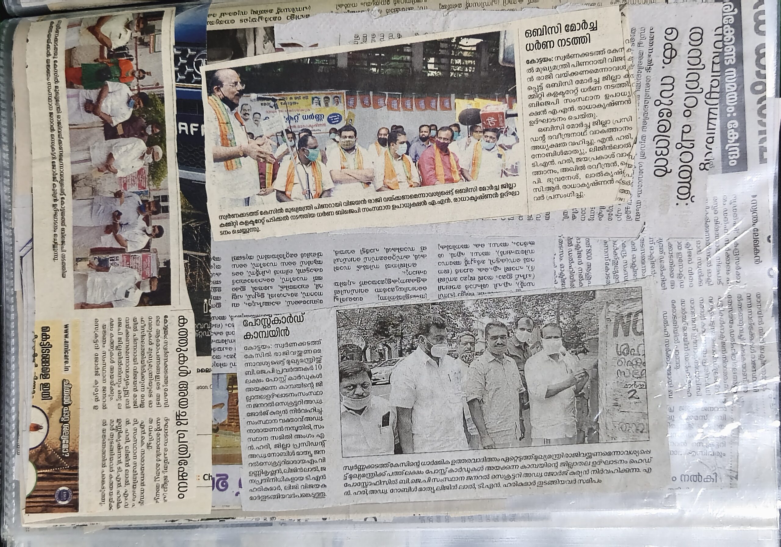 filter: null; fileterIntensity: null; filterMask: null; captureOrientation: 270;
runfunc: 0; algolist: 0;
multi-frame: 1;
brp_mask:8;
brp_del_th:0.0008,0.0000;
brp_del_sen:0.1300,0.0000;
motionR: null;
delta:1;
bokeh:1;
module: document;hw-remosaic: false;touch: (-1.0, -1.0);sceneMode: 7864320;cct_value: 0;AI_Scene: (12, 0);aec_lux: 279.0;aec_lux_index: 0;albedo:  ;confidence:  ;motionLevel: 0;weatherinfo: null;temperature: 49;