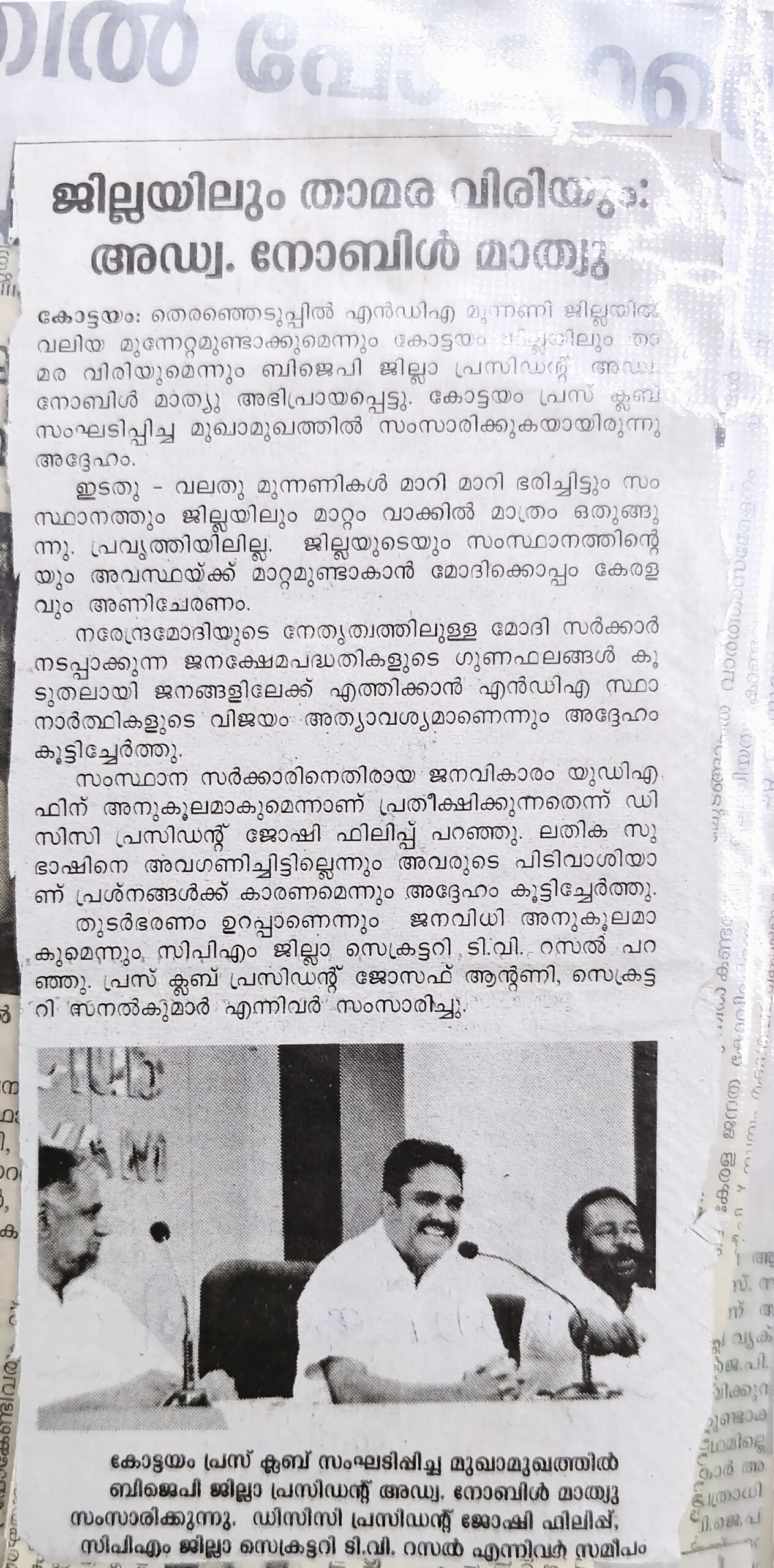 filter: null; fileterIntensity: null; filterMask: null; captureOrientation: 180;
runfunc: 0; algolist: 0;
multi-frame: 1;
brp_mask:8;
brp_del_th:0.0229,0.0000;
brp_del_sen:0.1300,0.0000;
motionR: null;
delta:1;
bokeh:1;
module: document;hw-remosaic: false;touch: (-1.0, -1.0);sceneMode: 7864320;cct_value: 0;AI_Scene: (12, 0);aec_lux: 280.0;aec_lux_index: 0;albedo:  ;confidence:  ;motionLevel: 0;weatherinfo: null;temperature: 49;