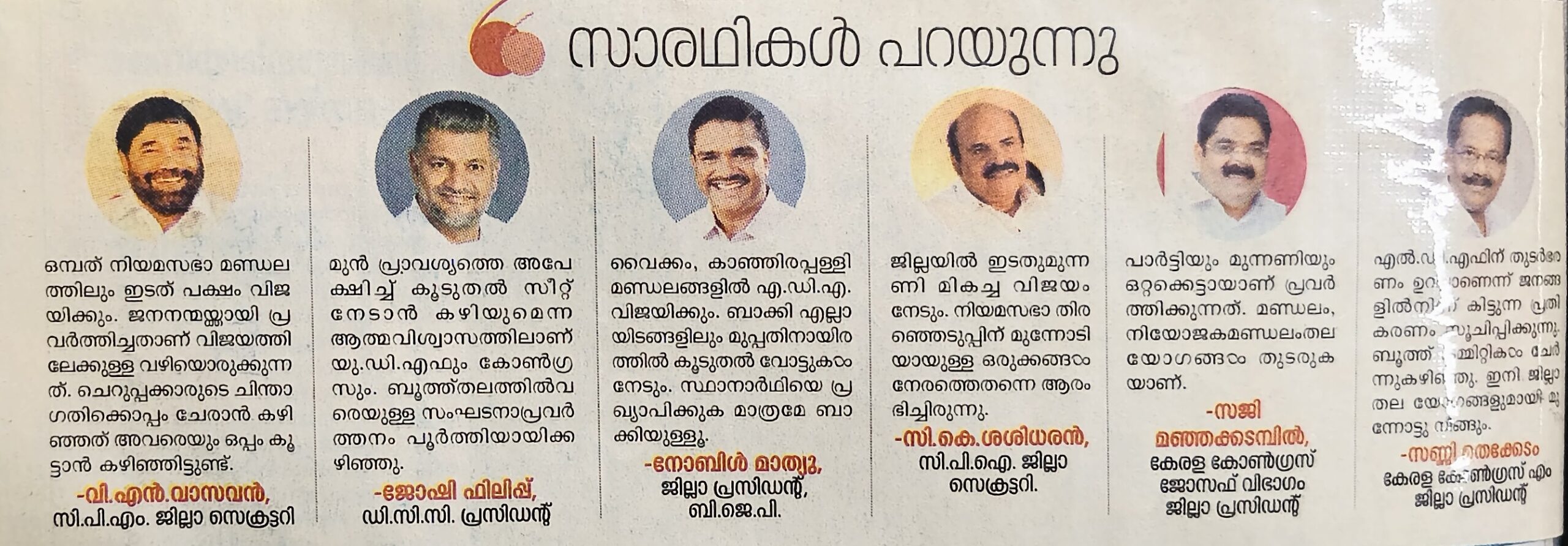 ???????????????????????????????????????????????????????????????????????????????????????????????????????????????????????????????????????????????????????????????????????????????????????????????????????????????????????????????????????????????????????????????????????????????????????????????????????????????????????????????????????????????????????????????????????????????????????????????????????????????????????????????????????????????