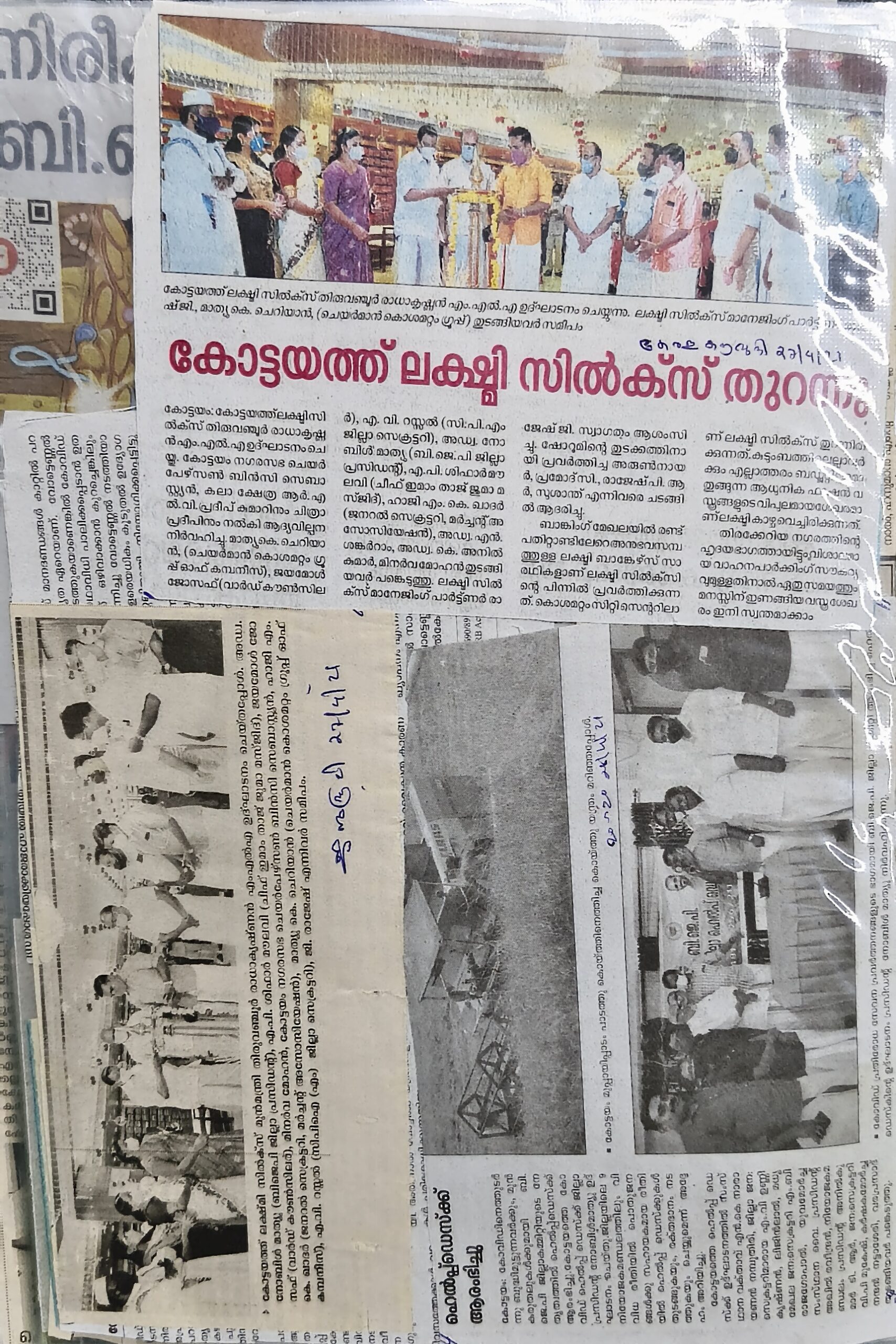 filter: null; fileterIntensity: null; filterMask: null; captureOrientation: 270;
runfunc: 0; algolist: 0;
multi-frame: 1;
brp_mask:8;
brp_del_th:0.0001,0.0000;
brp_del_sen:0.1300,0.0000;
motionR: null;
delta:1;
bokeh:1;
module: document;hw-remosaic: false;touch: (-1.0, -1.0);sceneMode: 7864320;cct_value: 0;AI_Scene: (12, 0);aec_lux: 280.0;aec_lux_index: 0;albedo:  ;confidence:  ;motionLevel: 0;weatherinfo: null;temperature: 50;