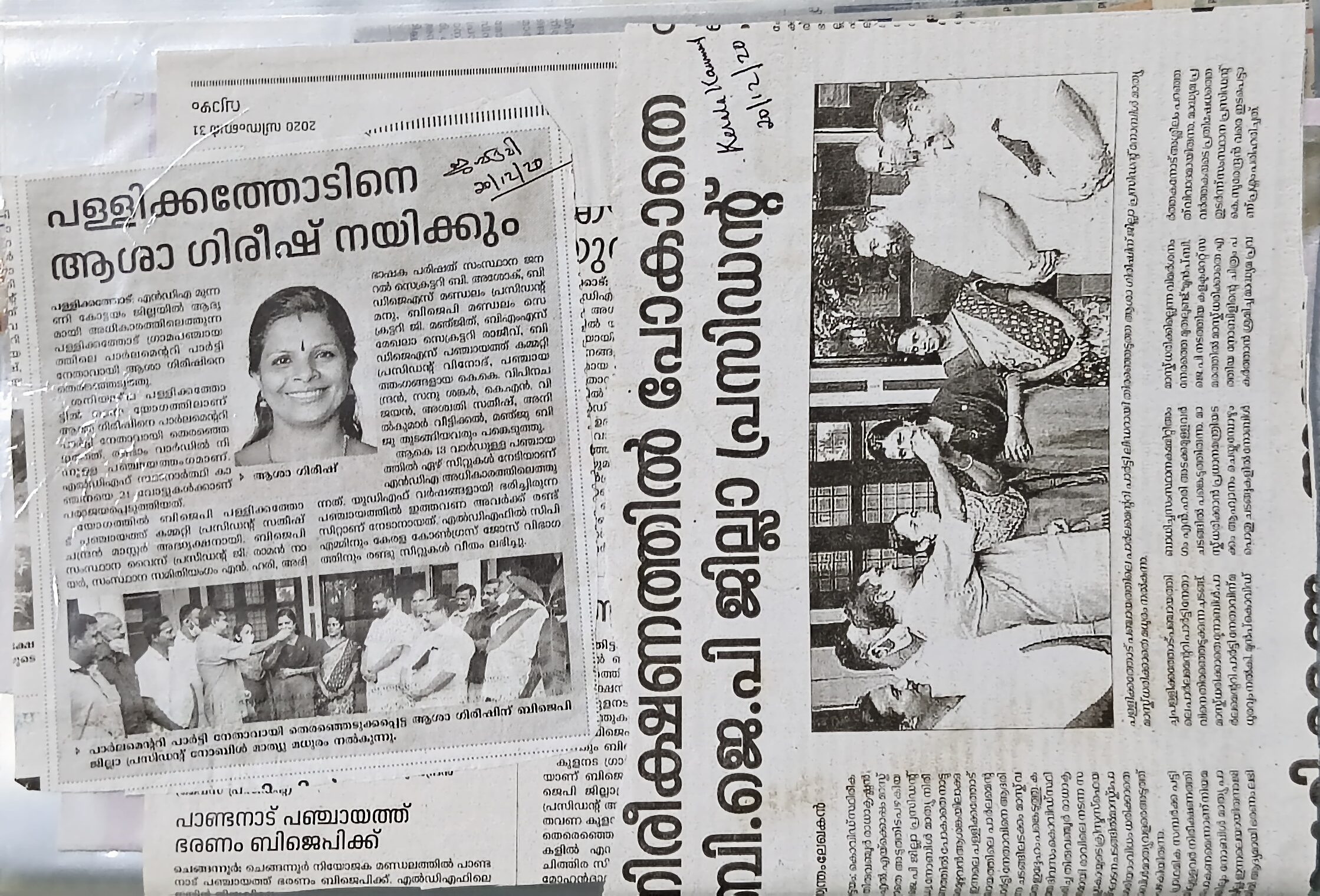 filter: null; fileterIntensity: null; filterMask: null; captureOrientation: 270;
runfunc: 0; algolist: 0;
multi-frame: 1;
brp_mask:8;
brp_del_th:0.0003,0.0000;
brp_del_sen:0.1300,0.0000;
motionR: null;
delta:1;
bokeh:1;
module: document;hw-remosaic: false;touch: (-1.0, -1.0);sceneMode: 7864320;cct_value: 0;AI_Scene: (12, 0);aec_lux: 279.0;aec_lux_index: 0;albedo:  ;confidence:  ;motionLevel: 0;weatherinfo: null;temperature: 50;