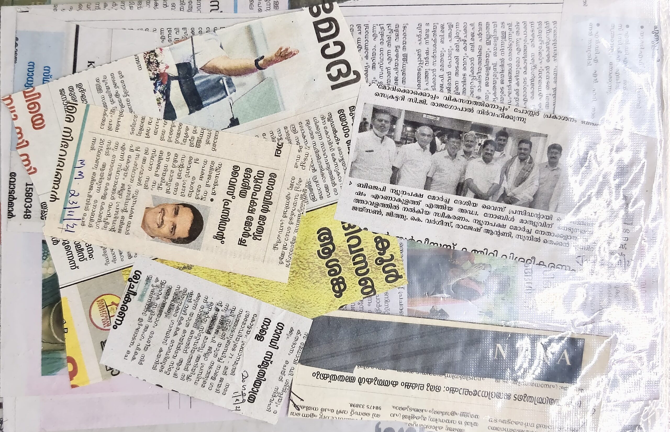 filter: null; fileterIntensity: null; filterMask: null; captureOrientation: 180;
runfunc: 0; algolist: 0;
multi-frame: 1;
brp_mask:8;
brp_del_th:0.0055,0.0000;
brp_del_sen:0.1300,0.0000;
motionR: null;
delta:1;
bokeh:1;
module: document;hw-remosaic: false;touch: (-1.0, -1.0);sceneMode: 7864320;cct_value: 0;AI_Scene: (12, 0);aec_lux: 279.0;aec_lux_index: 0;albedo:  ;confidence:  ;motionLevel: 0;weatherinfo: null;temperature: 50;