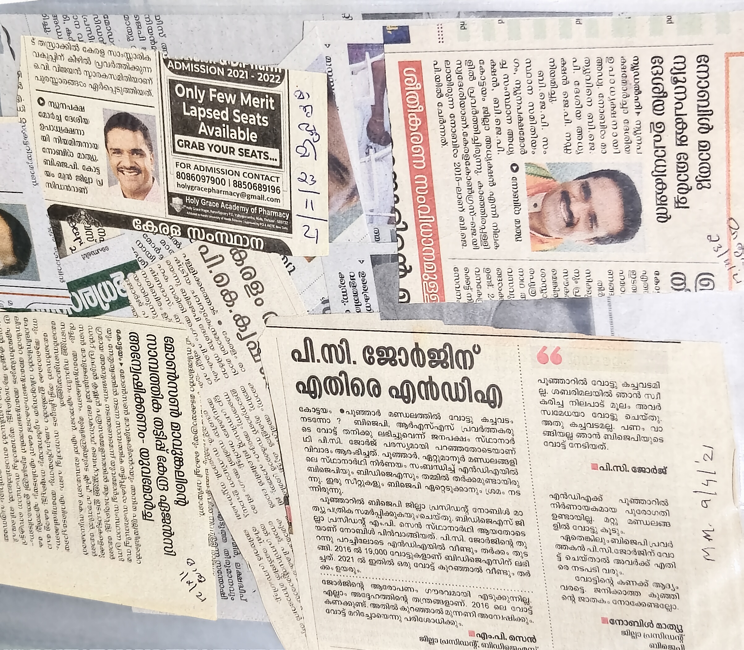 filter: null; fileterIntensity: null; filterMask: null; captureOrientation: 180;
runfunc: 0; algolist: 0;
multi-frame: 1;
brp_mask:8;
brp_del_th:0.0000,0.0000;
brp_del_sen:0.1000,0.0000;
motionR: null;
delta:1;
bokeh:1;
module: document;hw-remosaic: false;touch: (-1.0, -1.0);sceneMode: 3145728;cct_value: 0;AI_Scene: (12, 0);aec_lux: 265.0;aec_lux_index: 0;albedo:  ;confidence:  ;motionLevel: 0;weatherinfo: null;temperature: 50;