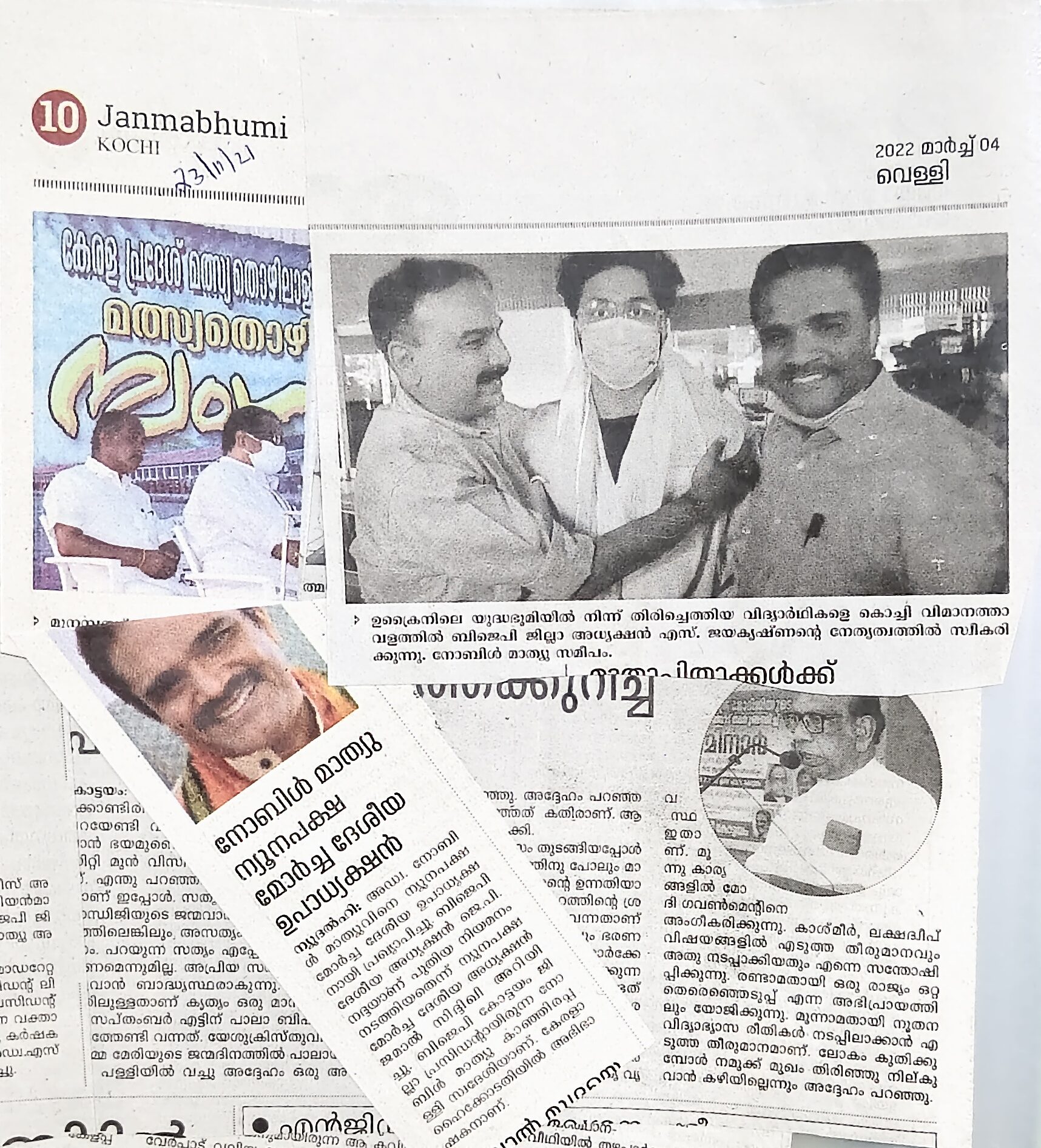 filter: null; fileterIntensity: null; filterMask: null; captureOrientation: 180;
runfunc: 0; algolist: 0;
multi-frame: 1;
brp_mask:8;
brp_del_th:0.0000,0.0000;
brp_del_sen:0.1000,0.0000;
motionR: null;
delta:1;
bokeh:1;
module: document;hw-remosaic: false;touch: (-1.0, -1.0);sceneMode: 3145728;cct_value: 0;AI_Scene: (-1, -1);aec_lux: 277.0;aec_lux_index: 0;albedo:  ;confidence:  ;motionLevel: 0;weatherinfo: null;temperature: 50;